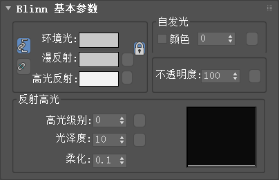 三维建模技术112