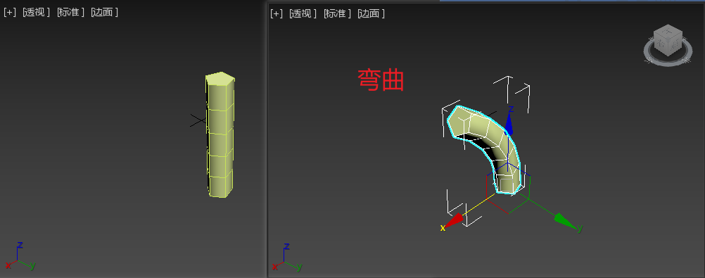 三维建模技术126