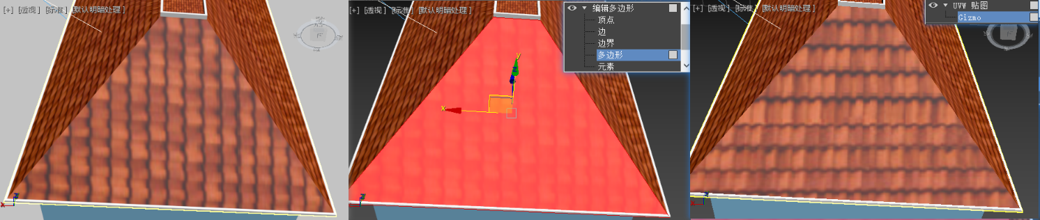 三维建模技术130