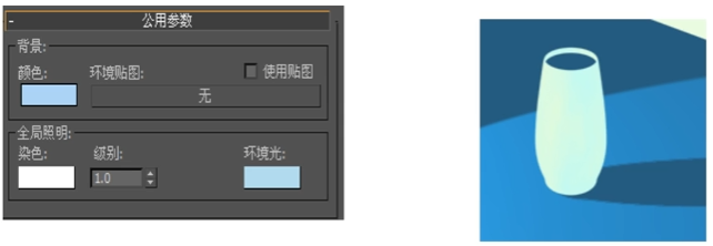 三维建模技术135