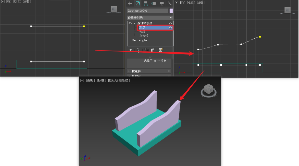 三维建模技术140