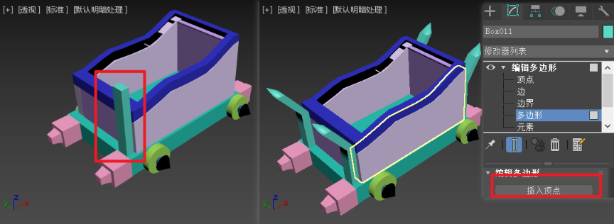 三维建模技术147