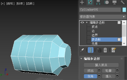 三维建模技术151