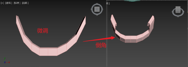 三维建模技术161