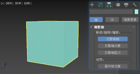 三维建模技术171
