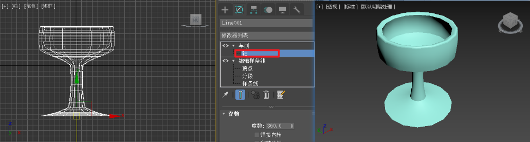 三维建模技术182