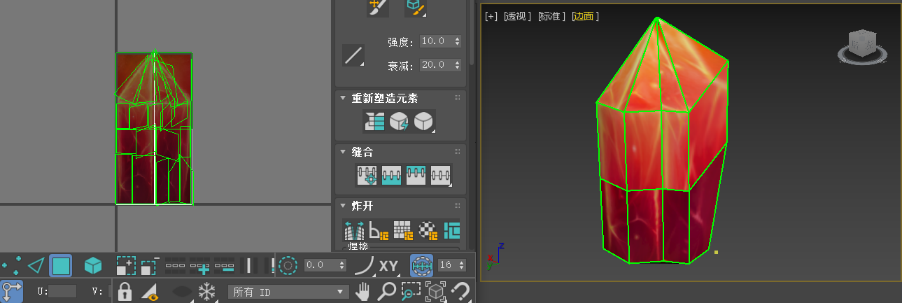 三维建模技术187
