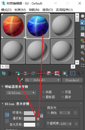 三维建模技术188