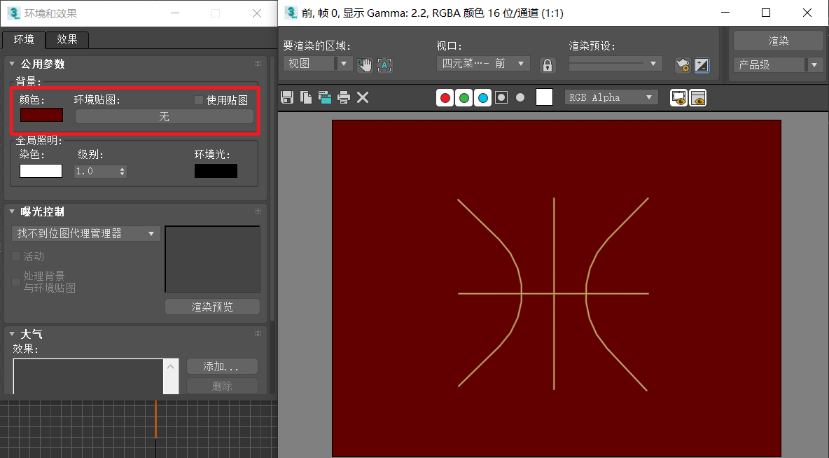 三维建模技术193