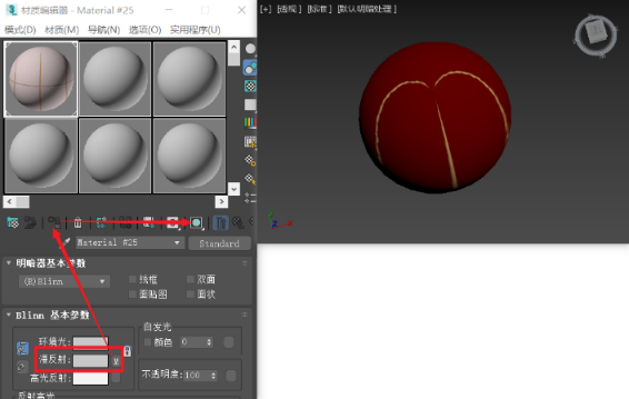三维建模技术195
