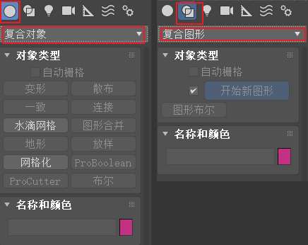 三维建模技术20
