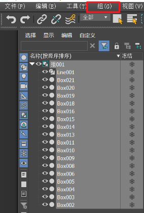三维建模技术217