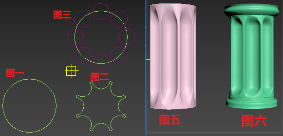 三维建模技术24