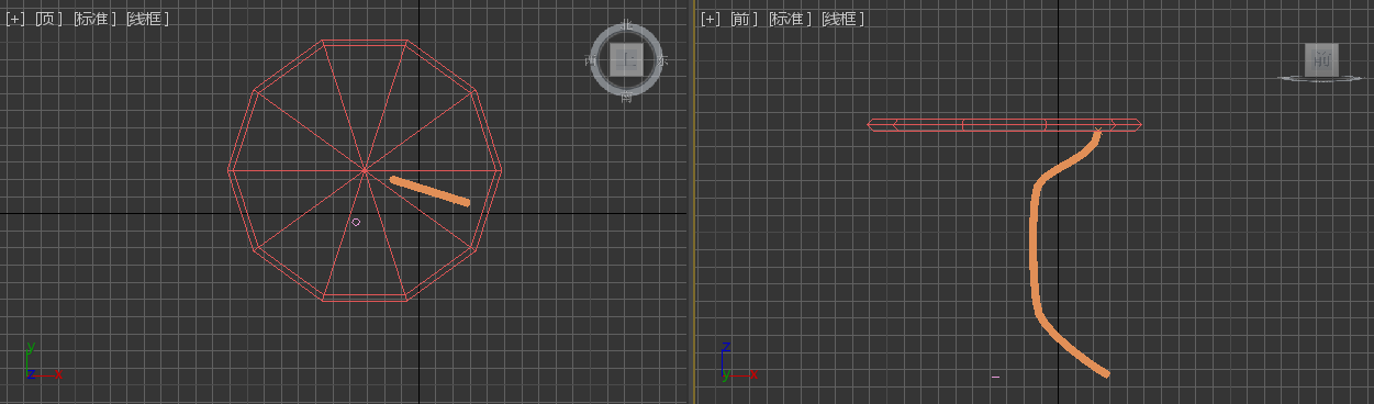 三维建模技术43
