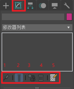 三维建模技术47