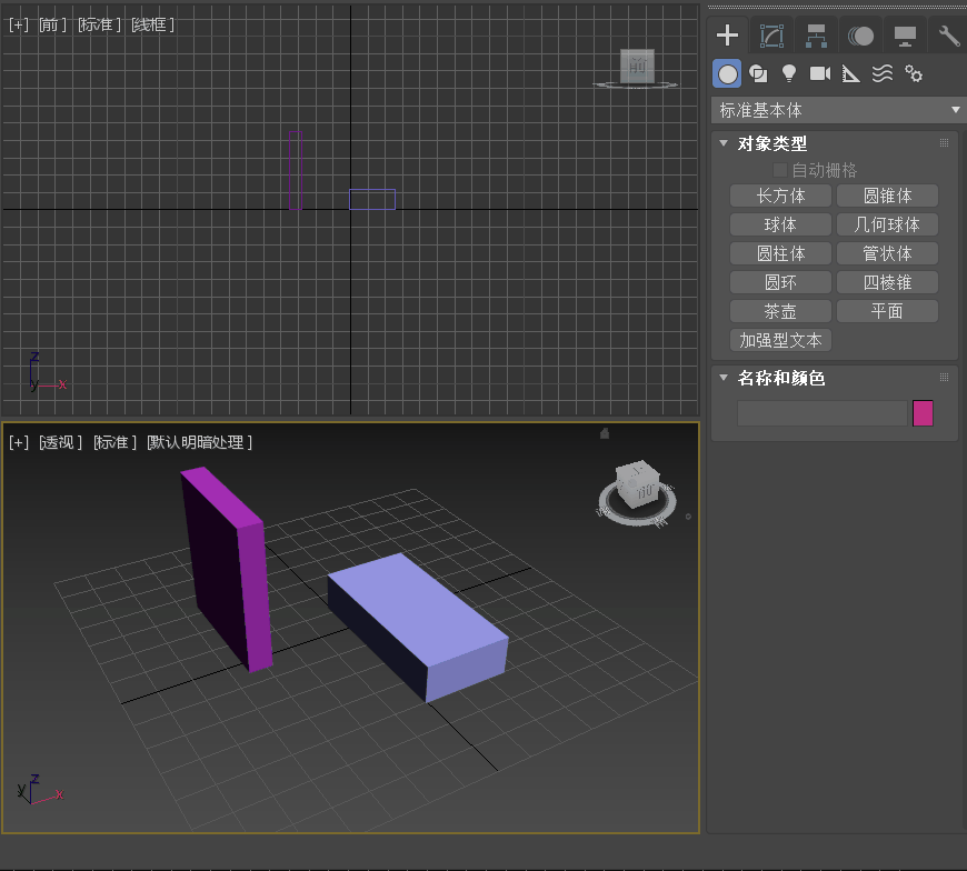 三维建模技术49