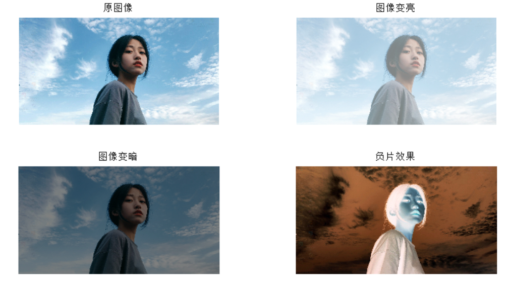 image-20211123154310590