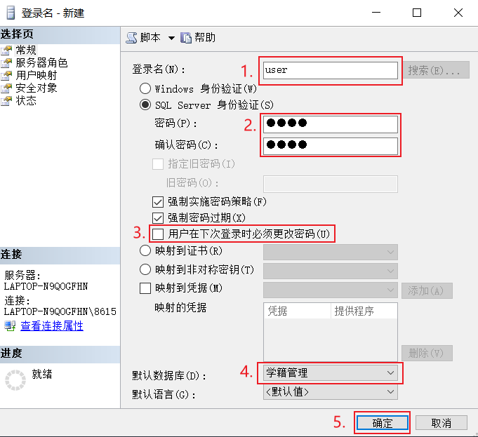 image-20211208091156728