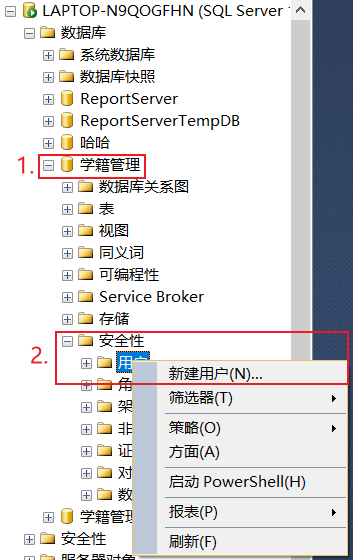 image-20211208091429824