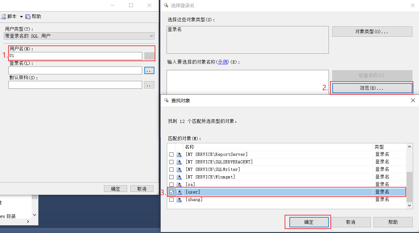 image-20211208091922938