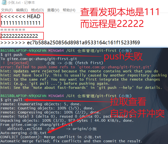 image-20220121181717995