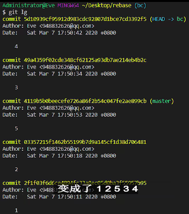 image-20220119212802420