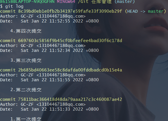 image-20220122115423239