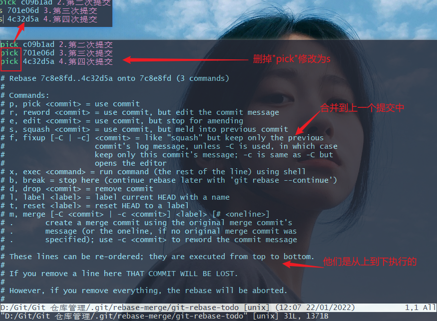 image-20220122121109028