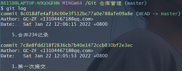 image-20220122121439242