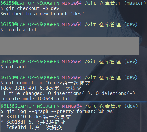 image-20220122122022277