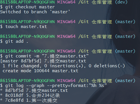 image-20220122122212033