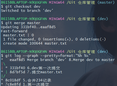 image-20220122123117770