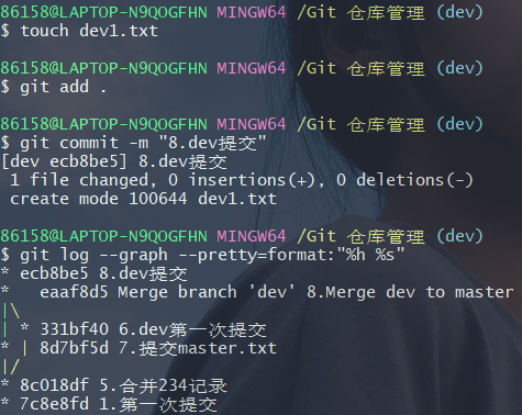 image-20220122123616138