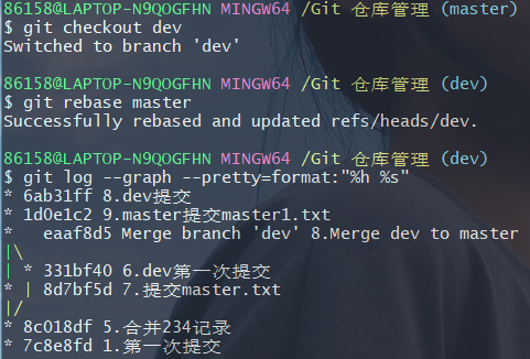 image-20220122123848771