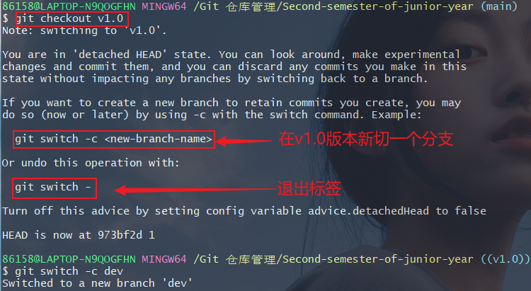 image-20220122163112998