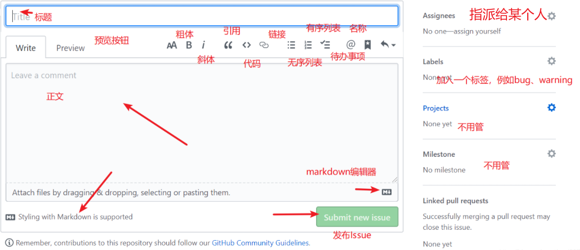 image-20220121203732692