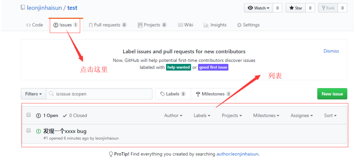 image-20220121203955491