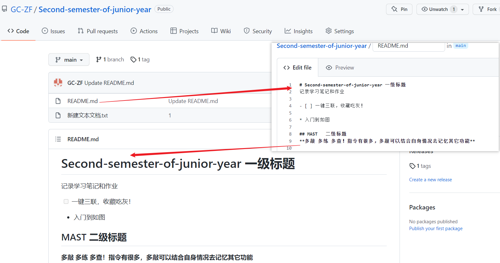 image-20220123171748191