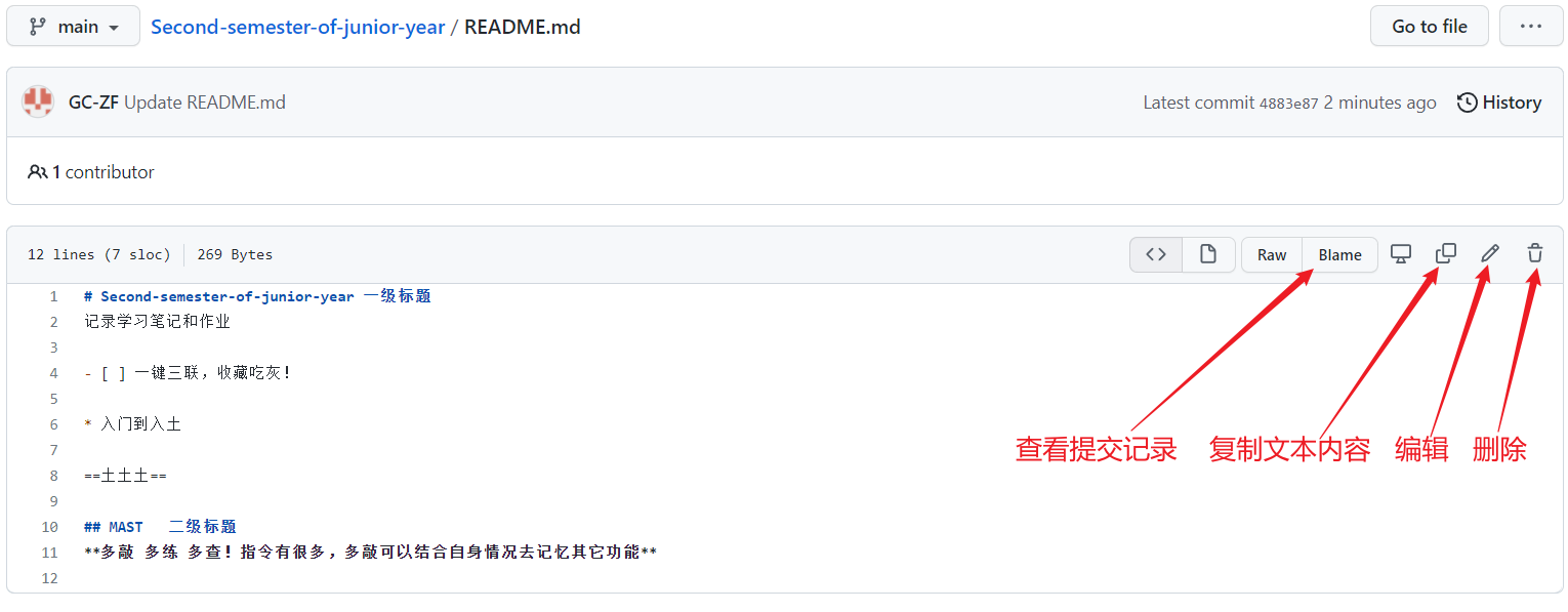 image-20220123174408973