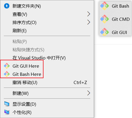 image-20220117155845141