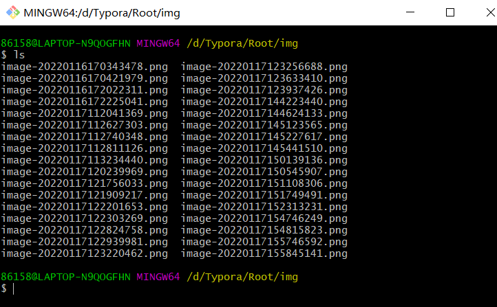 image-20220117160408507