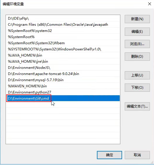 image-20220117121756033