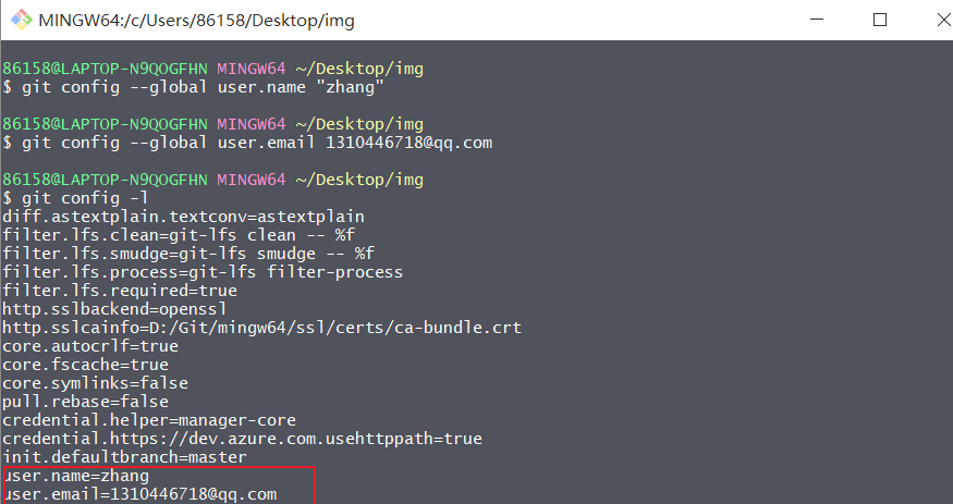 image-20220117171312273