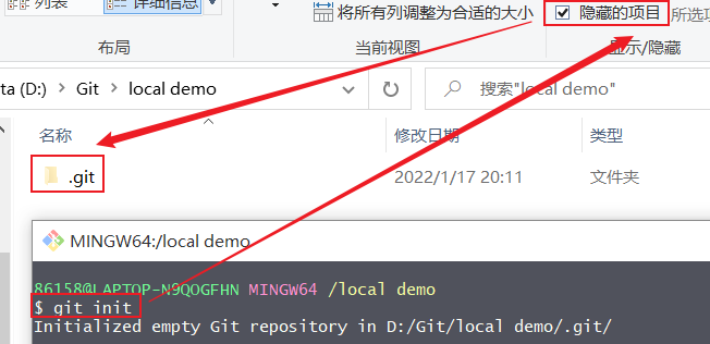 image-20220117201237231