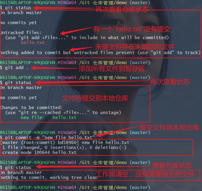 image-20220118193547265