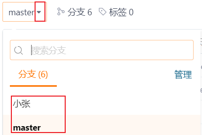 image-20220120153636803