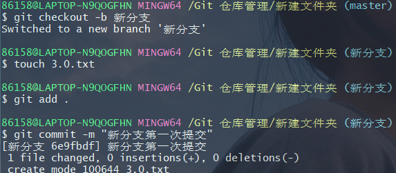 image-20220120202130656