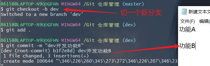 image-20220122110810208