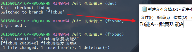 image-20220122111615522