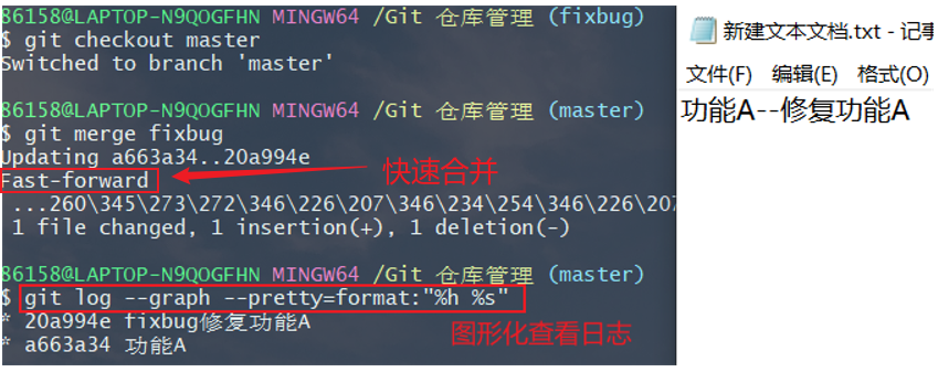 image-20220122183105652